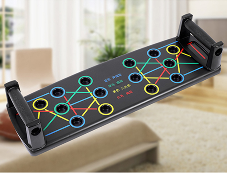 Portable Push 9 in 1 System Push-up Bracket Board for Home Fitness Training Portable Push 9 in 1 System Push-up Bracket Board for Home Fitness Training